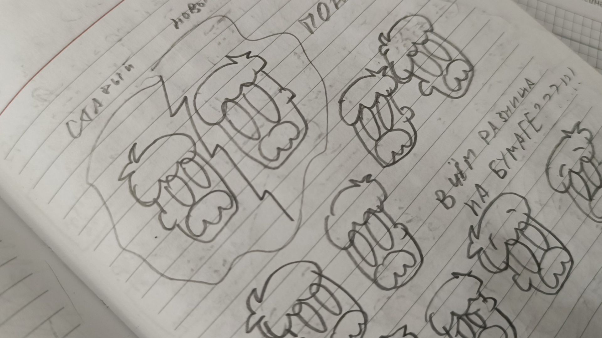 комикс, лобня, гоголь, тургенев, вертикалки,