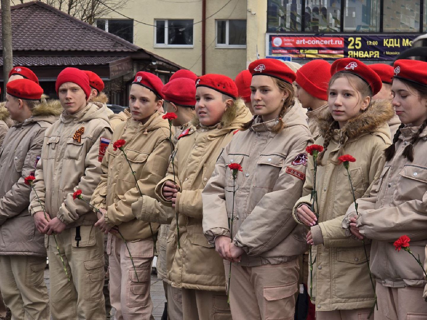 можайск, можайский муниципальный округ, подмосковье, день освобождения города, город воинской славы, день победы, великая отечественная война, вахта памяти,