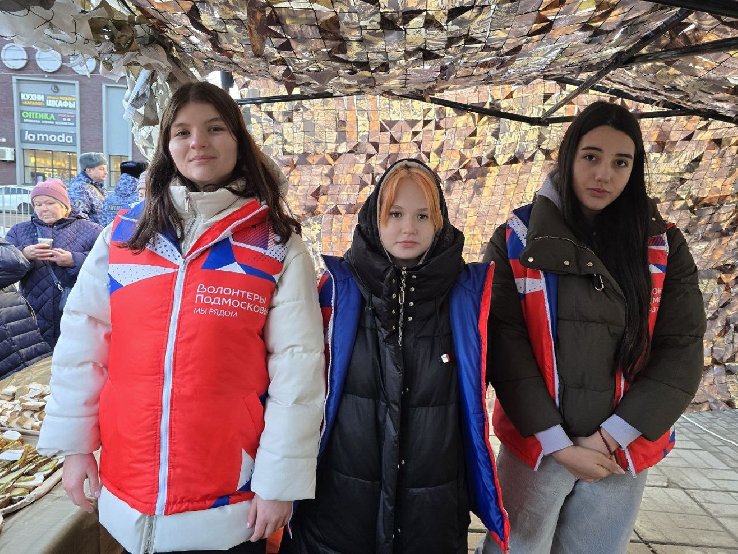 можайск, можайский муниципальный округ, подмосковье, день освобождения от немецко-фашистских захватчиков, город воинской славы, волонтеры подмосковья, добровольцы,