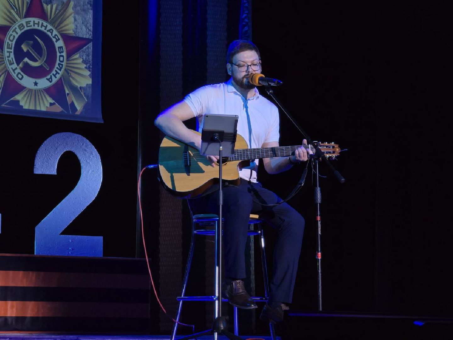 можайск, можайский муниципальный округ, подмосковье, год защитника отечества, герои, праздничный концерт,