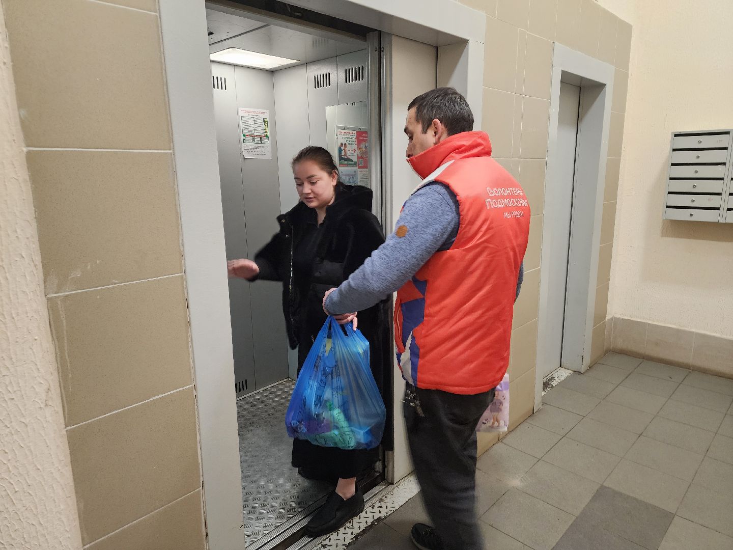 подольск, волонтеры, Адресная помощь,