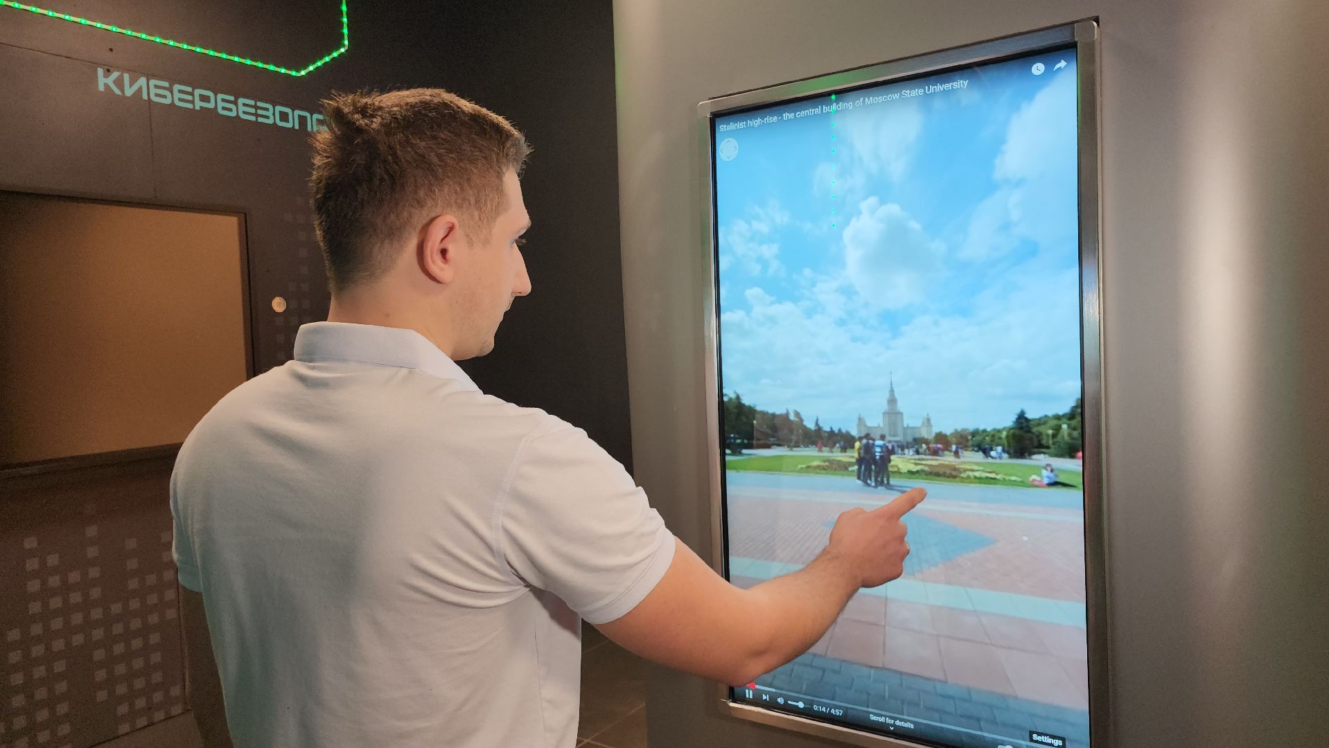 серпухов, подмосковье, vr-очки, виртуальная реальность,