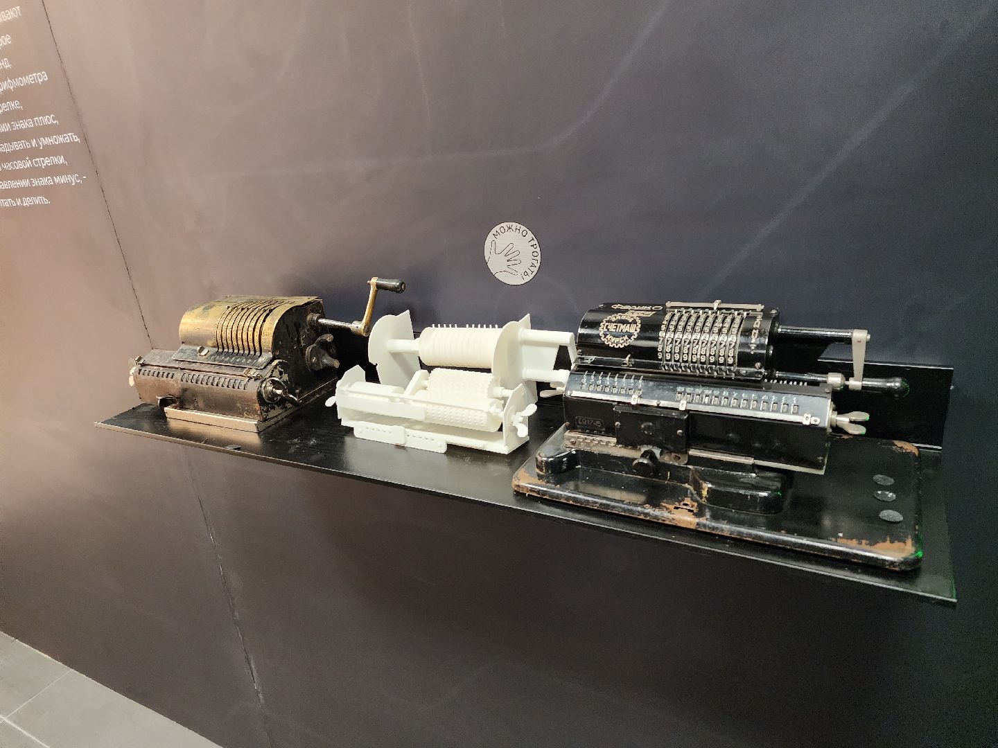 серпухов, подмосковье, vr-очки, виртуальная реальность,