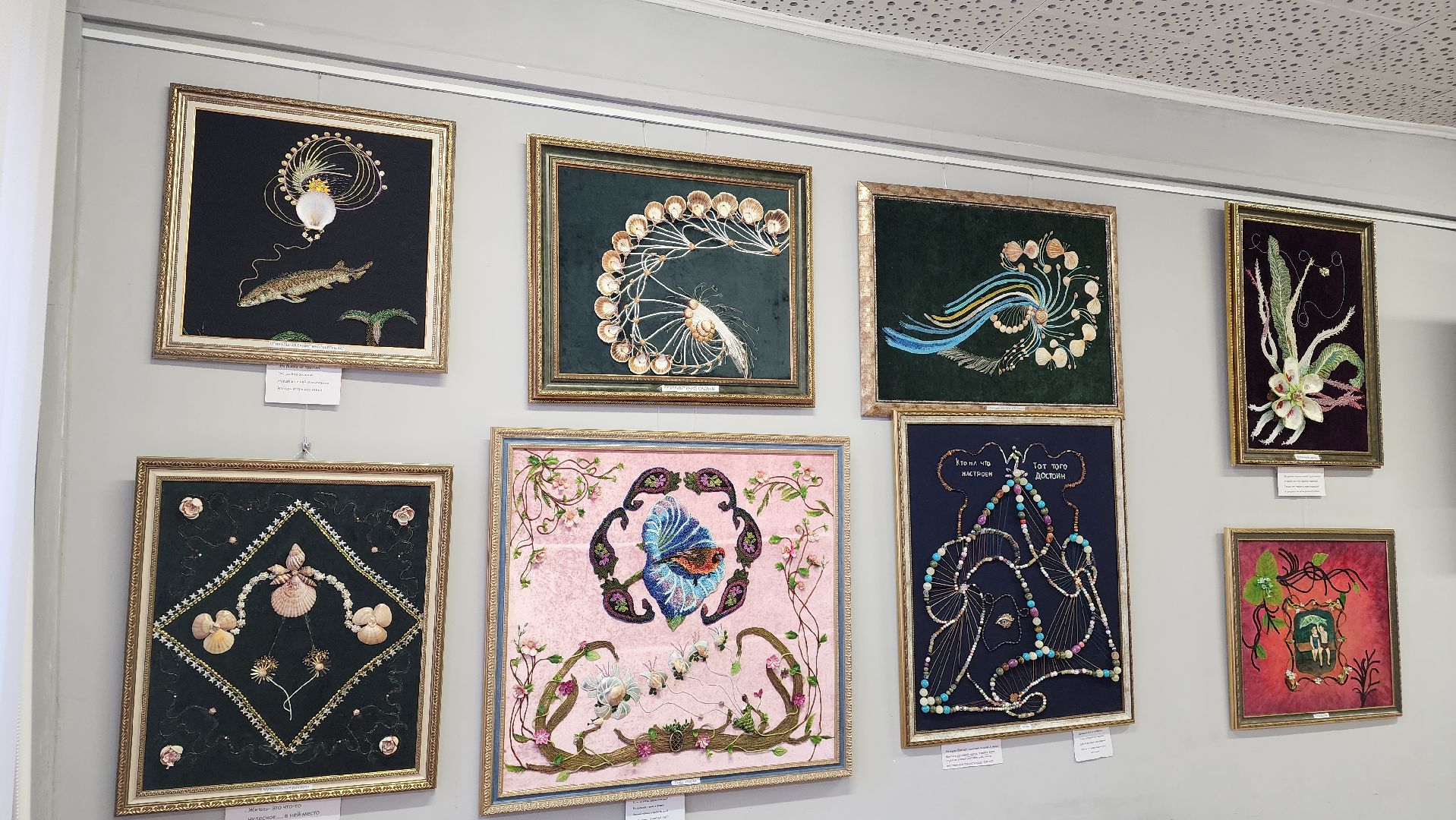 культура, библиотека, художник, Лосино-Петровский, выставки,