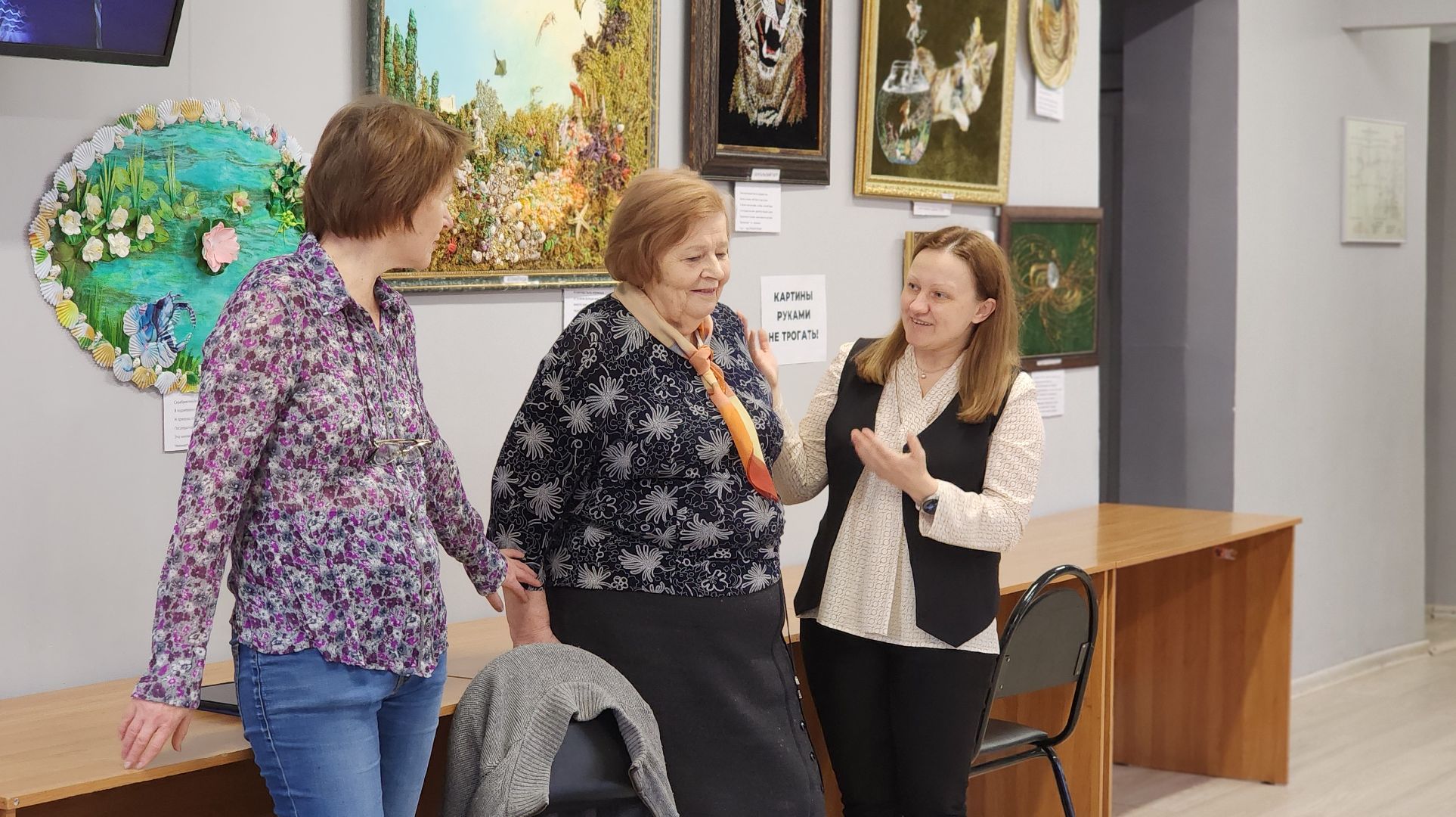 культура, библиотека, художник, Лосино-Петровский, выставки,