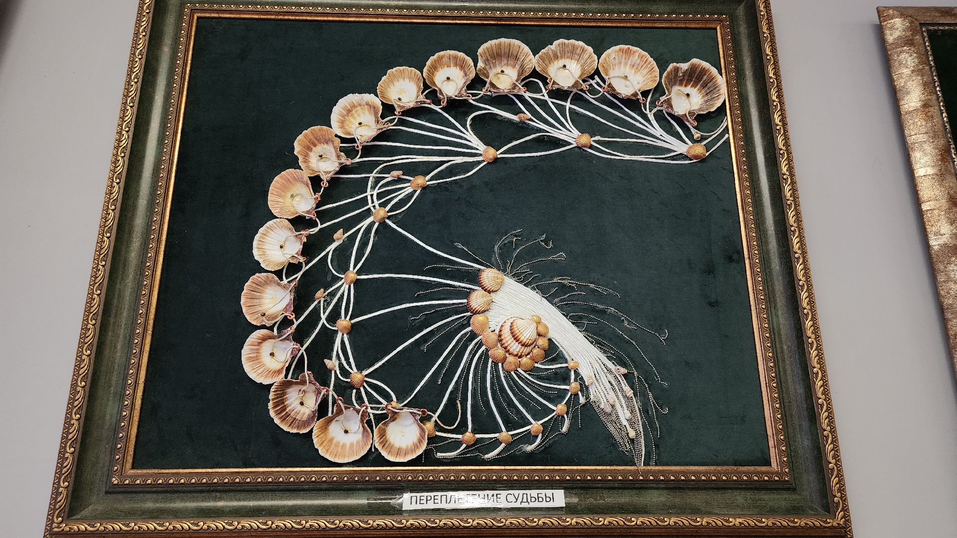 культура, библиотека, художник, Лосино-Петровский, выставки,