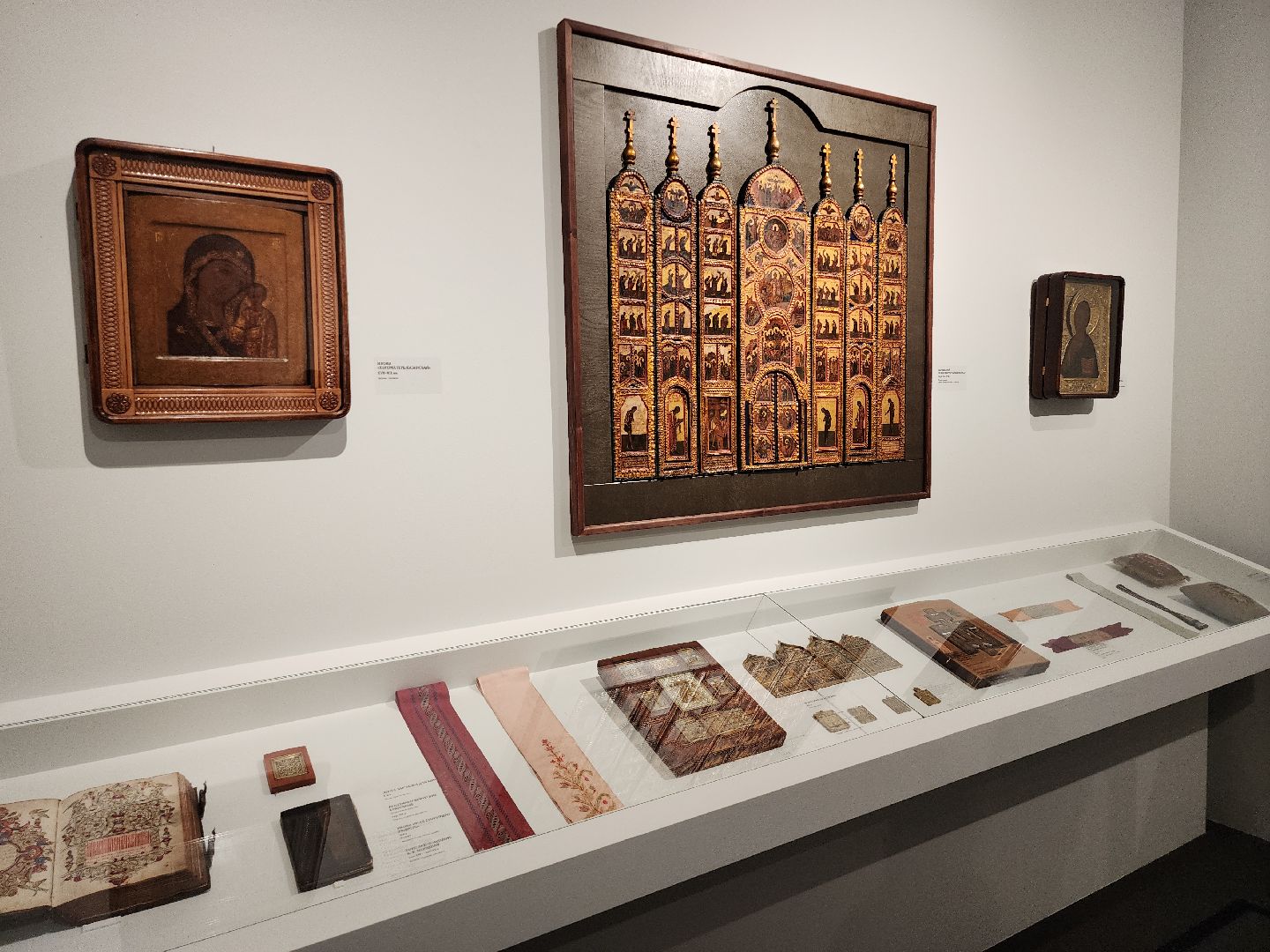 серпухов, подмосковье, СИХМ, Анна Мараева,