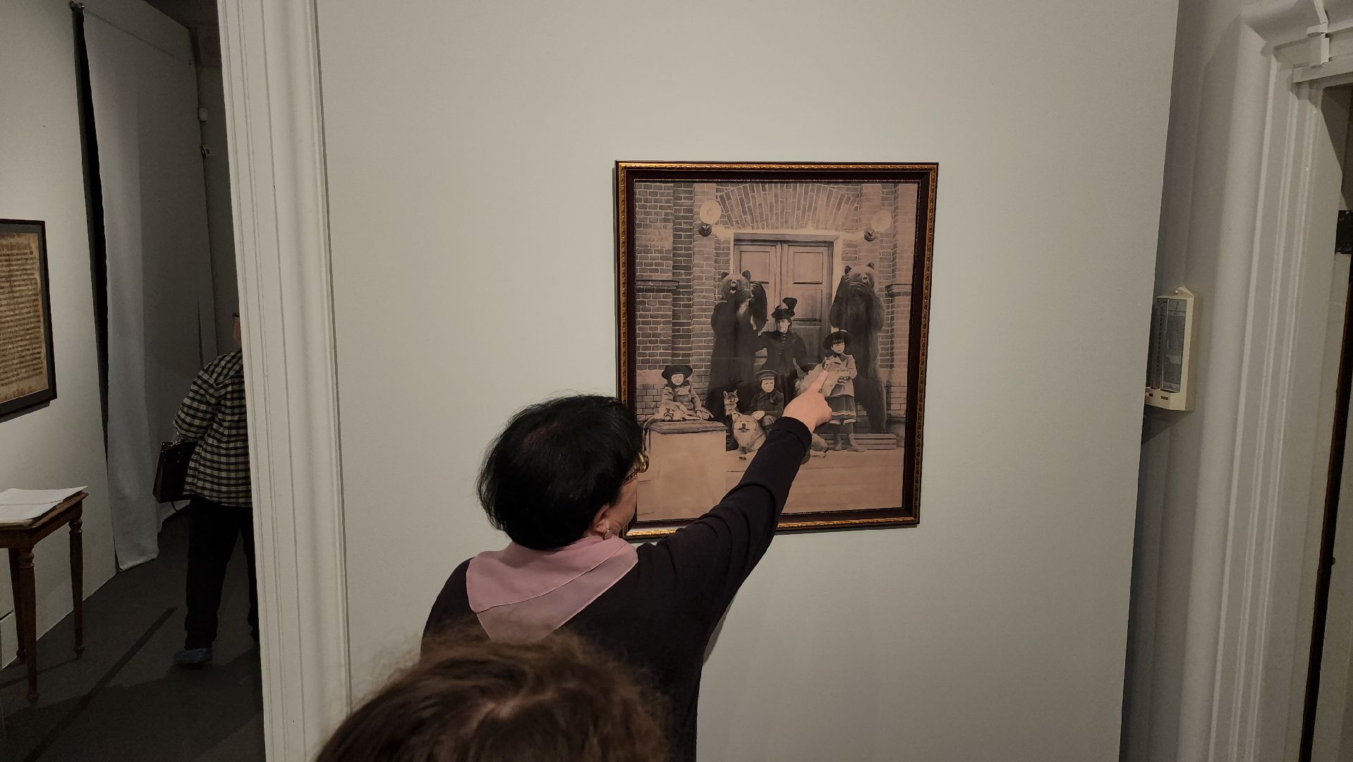 серпухов, подмосковье, СИХМ, Анна Мараева,