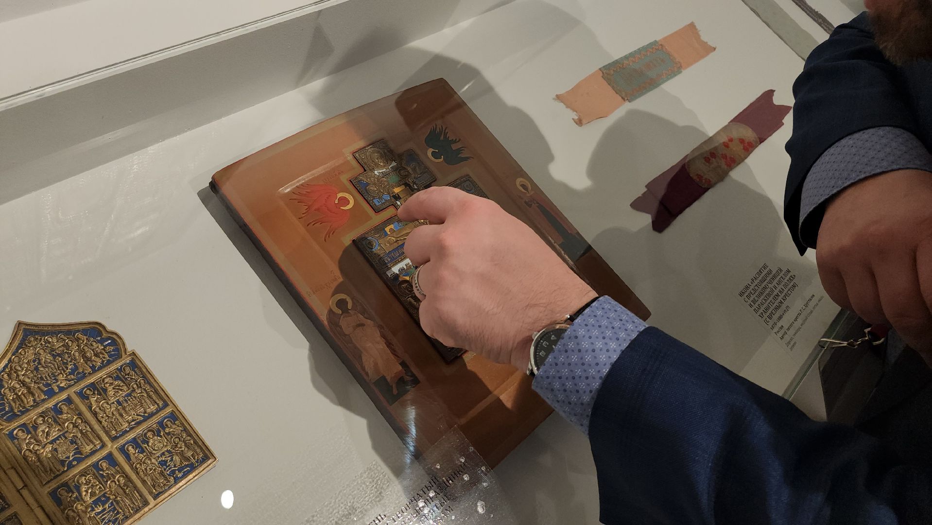 серпухов, подмосковье, СИХМ, Анна Мараева,