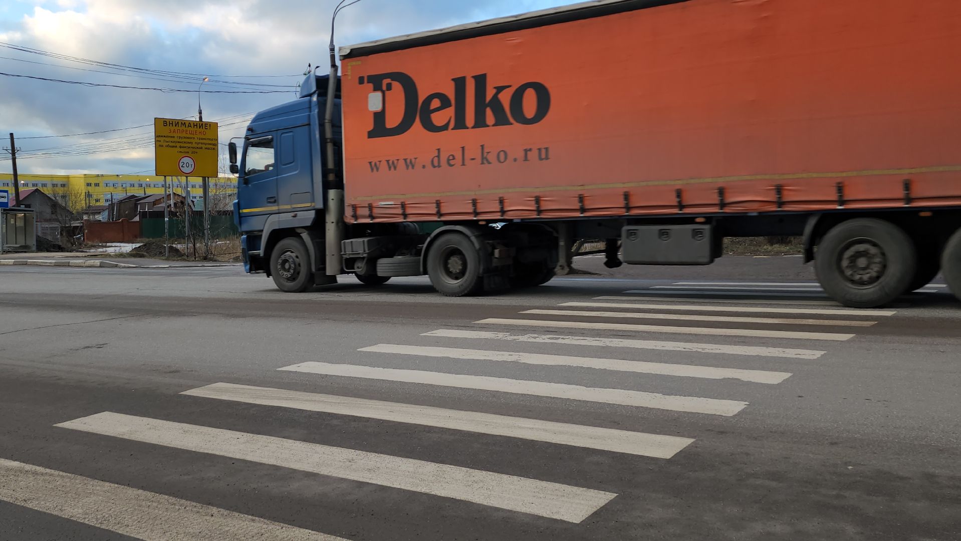 люберцы, пешеходный переход, Жилино, жители, выездная администрация, вертикалки,