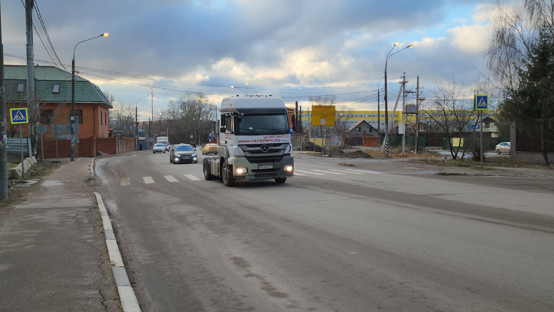 люберцы, пешеходный переход, Жилино, жители, выездная администрация, вертикалки,