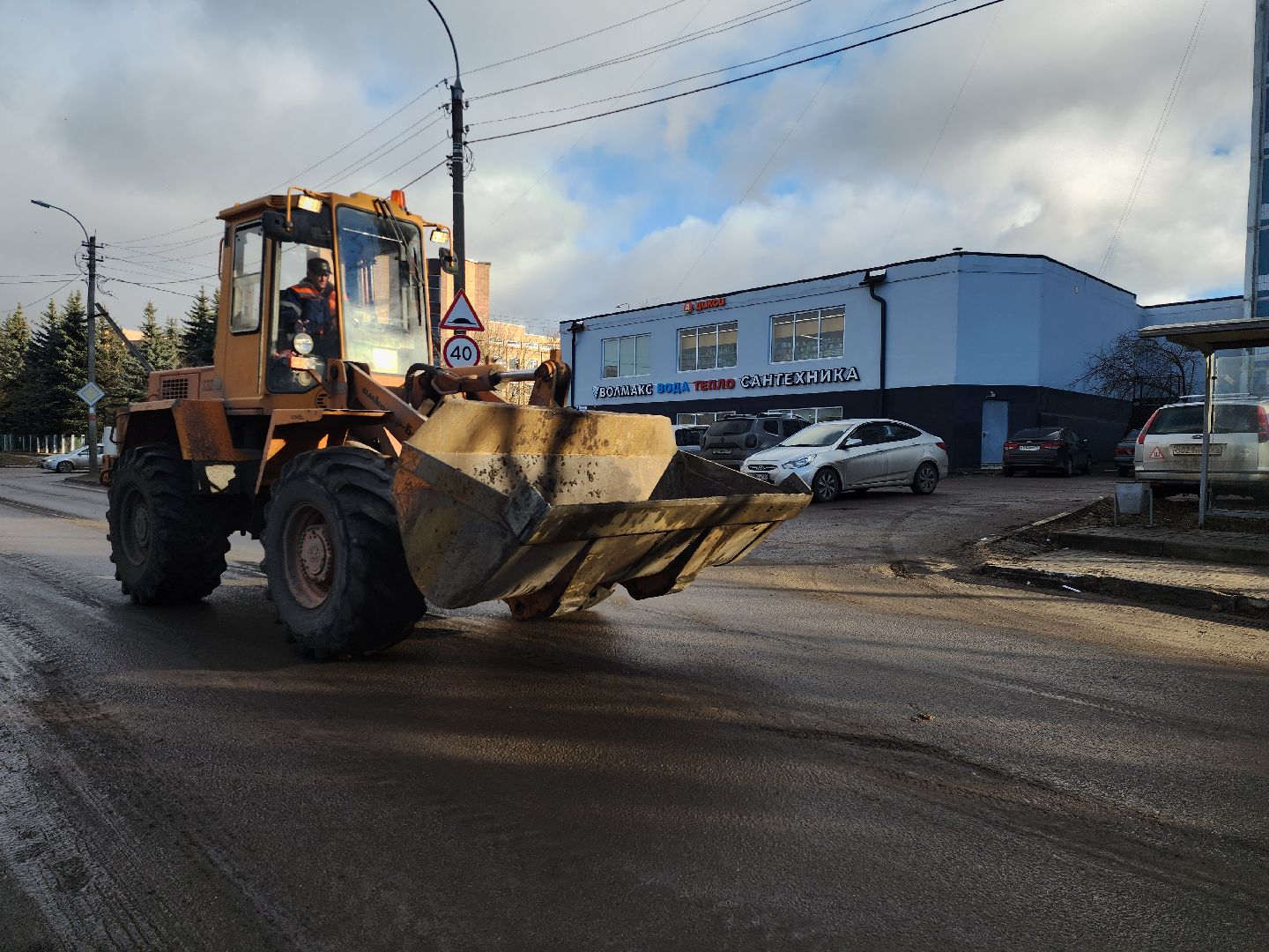 серпухов, подмосковье, благоустройство,