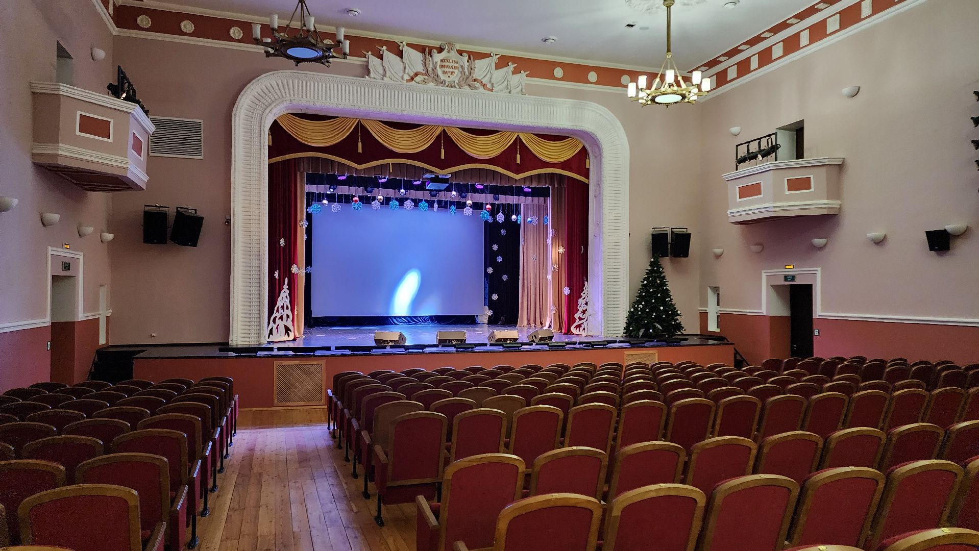 кашира, выездная администрация, дк ожерелье, культура, инициативное бюджетирование, вертикалки,