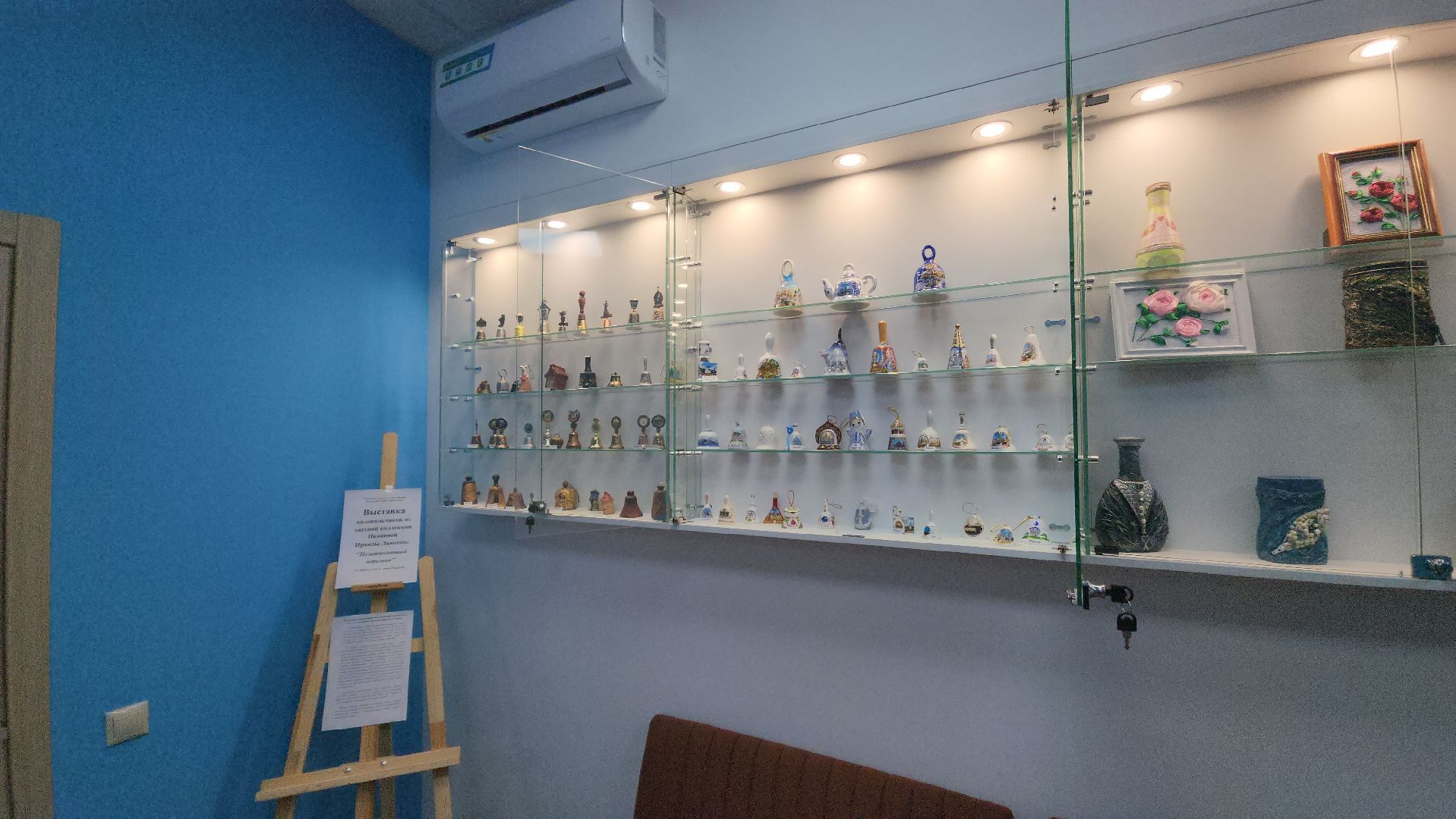 красногорск, татьянин день, день студентов, выставка, активное долголетие,