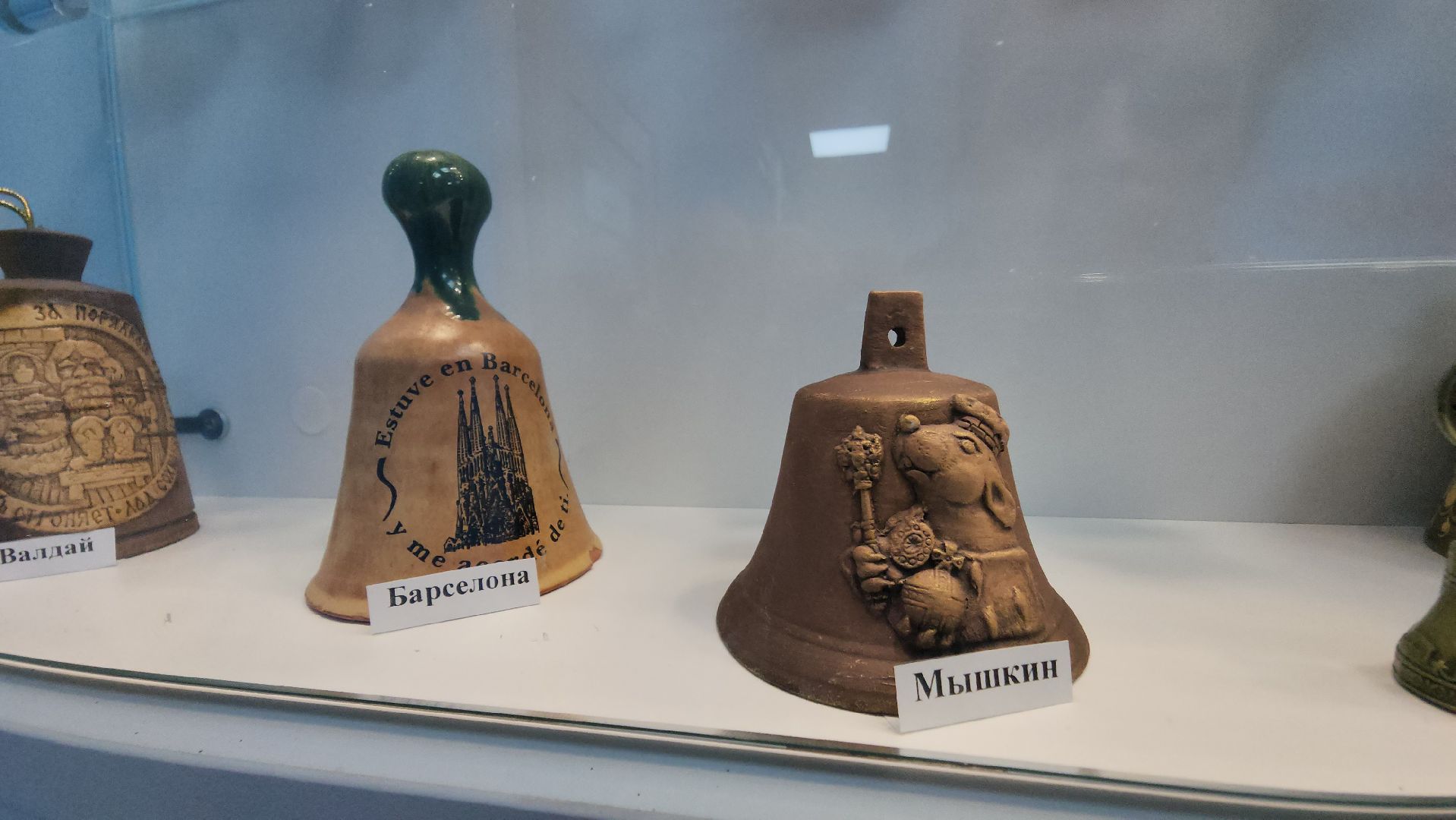 красногорск, татьянин день, день студентов, выставка, активное долголетие,