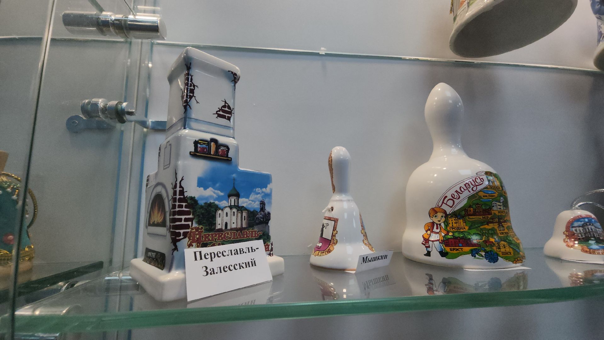 красногорск, татьянин день, день студентов, выставка, активное долголетие,