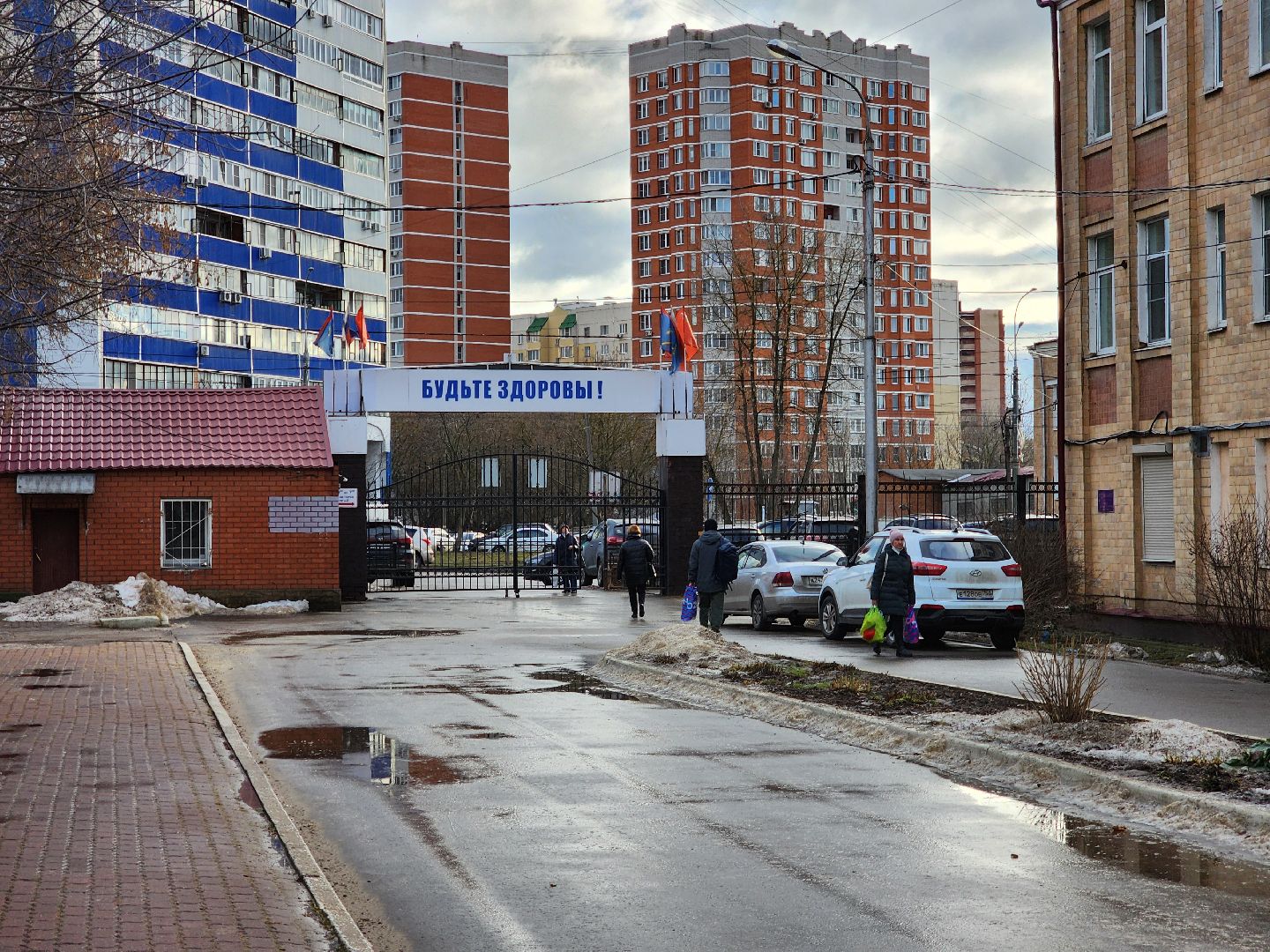 подольск, покб, кадры, Соцподдержка,