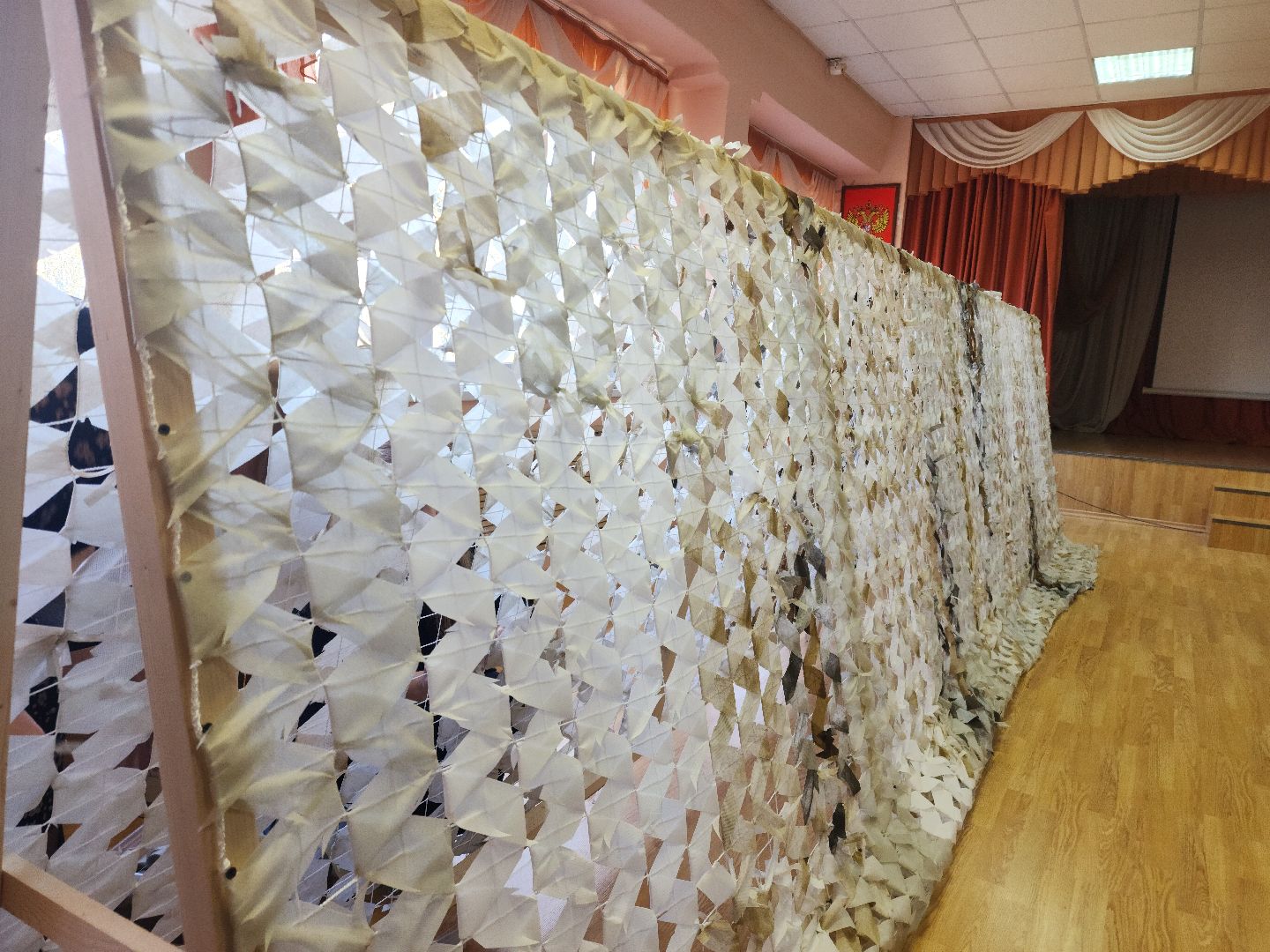 Зарайск, Маскировочные сети,