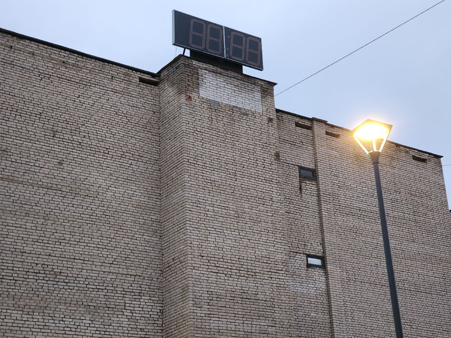 Черноголовка, Жкх, Ремонт,вертикалки,