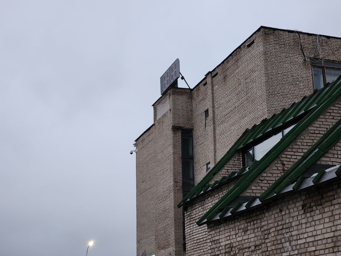 Черноголовка, Жкх, Ремонт,вертикалки,