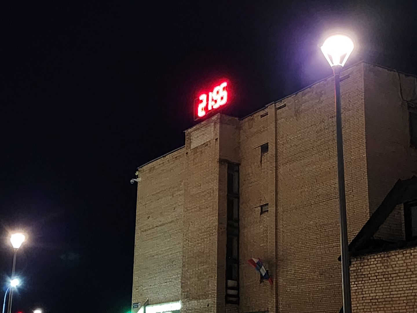 Черноголовка, Жкх, Ремонт,вертикалки,