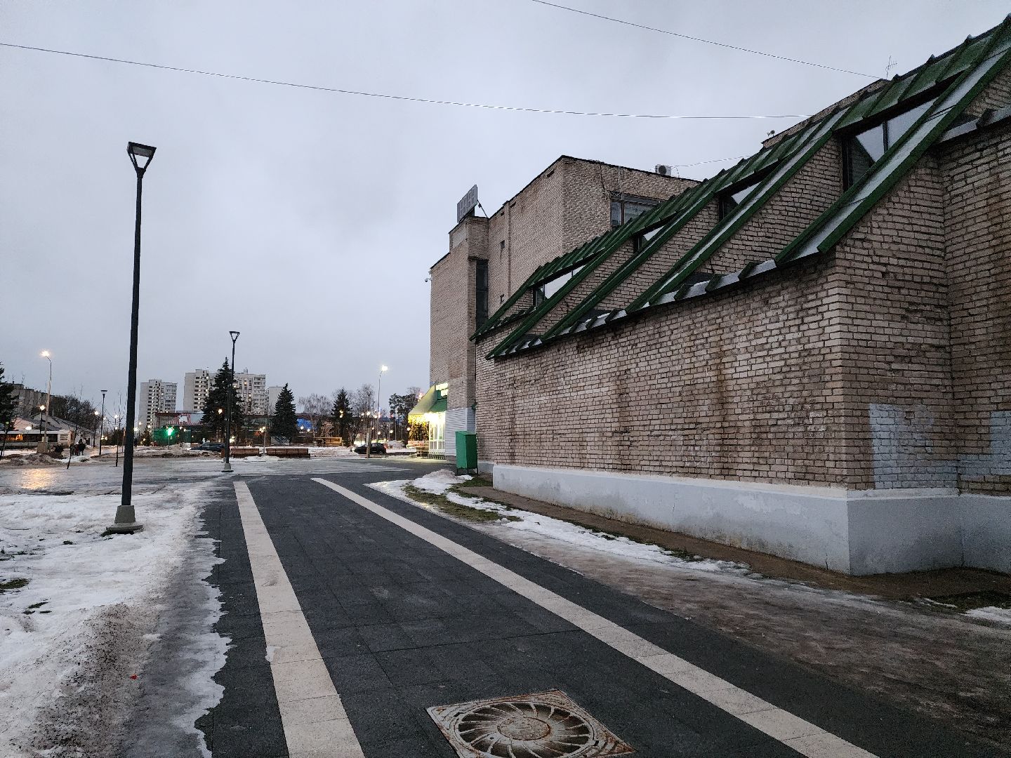 Черноголовка, Жкх, Ремонт,вертикалки,