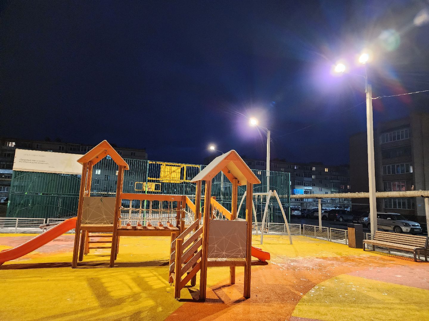 жкх, благоустройство, освещение,вертикалки,