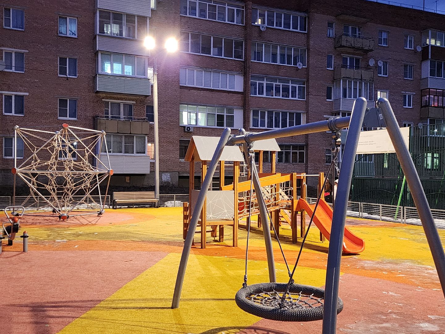 жкх, благоустройство, освещение,вертикалки,