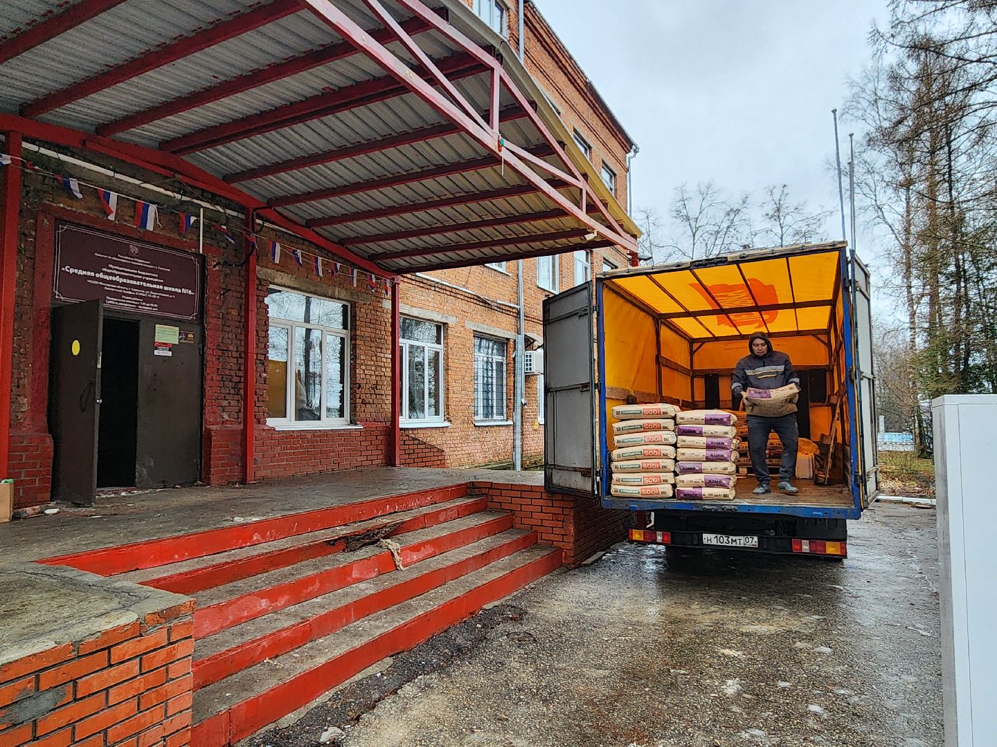 серпухов, школа 6, капитальный ремонт школ, улица водонапорная, монтаж строительных лесов, вертикалка,