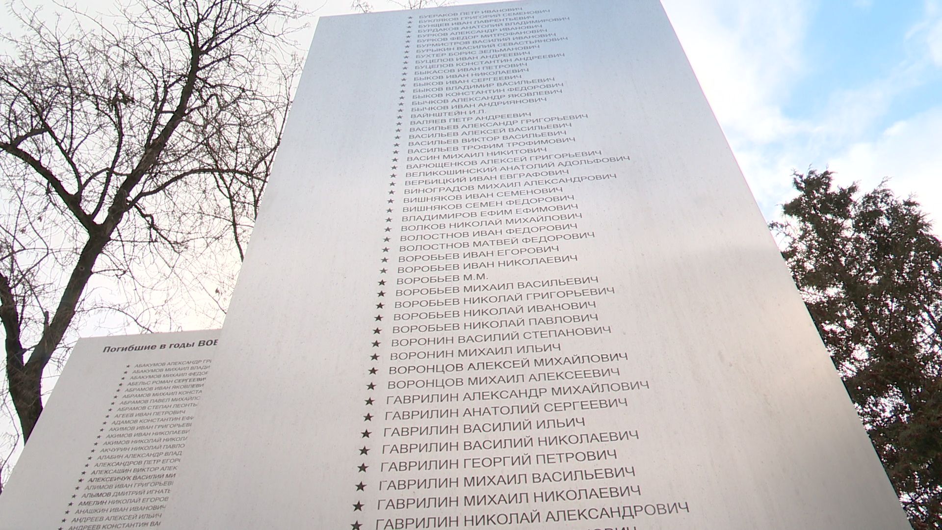 мемориал славы, реконструкция, часовня,