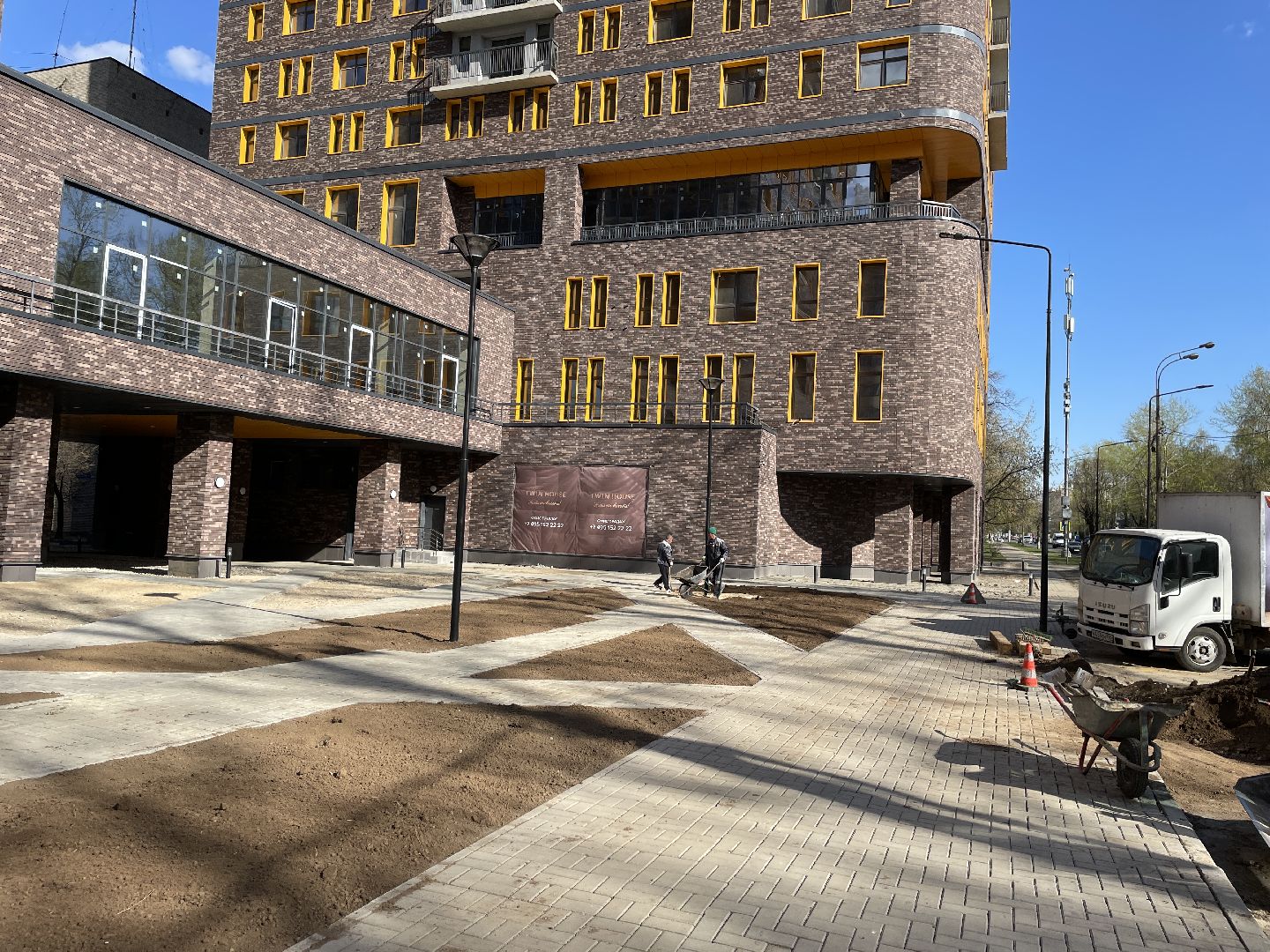 Благоустройство, Люберцы