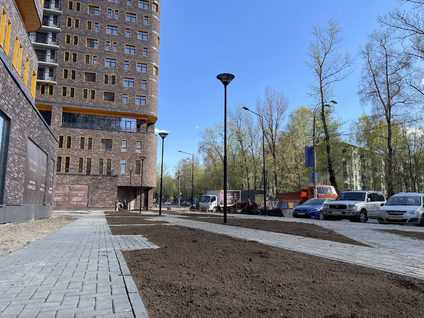 Благоустройство, Люберцы