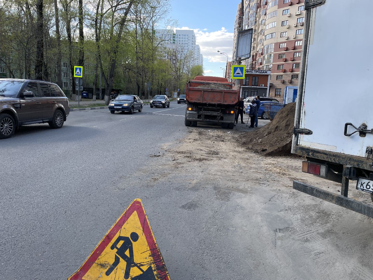 Благоустройство, Люберцы