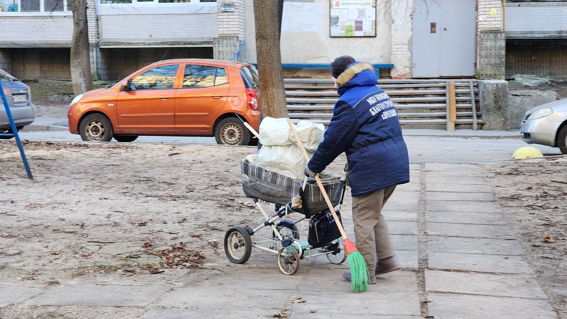 уборка, протвино, комбинат благоустройства,