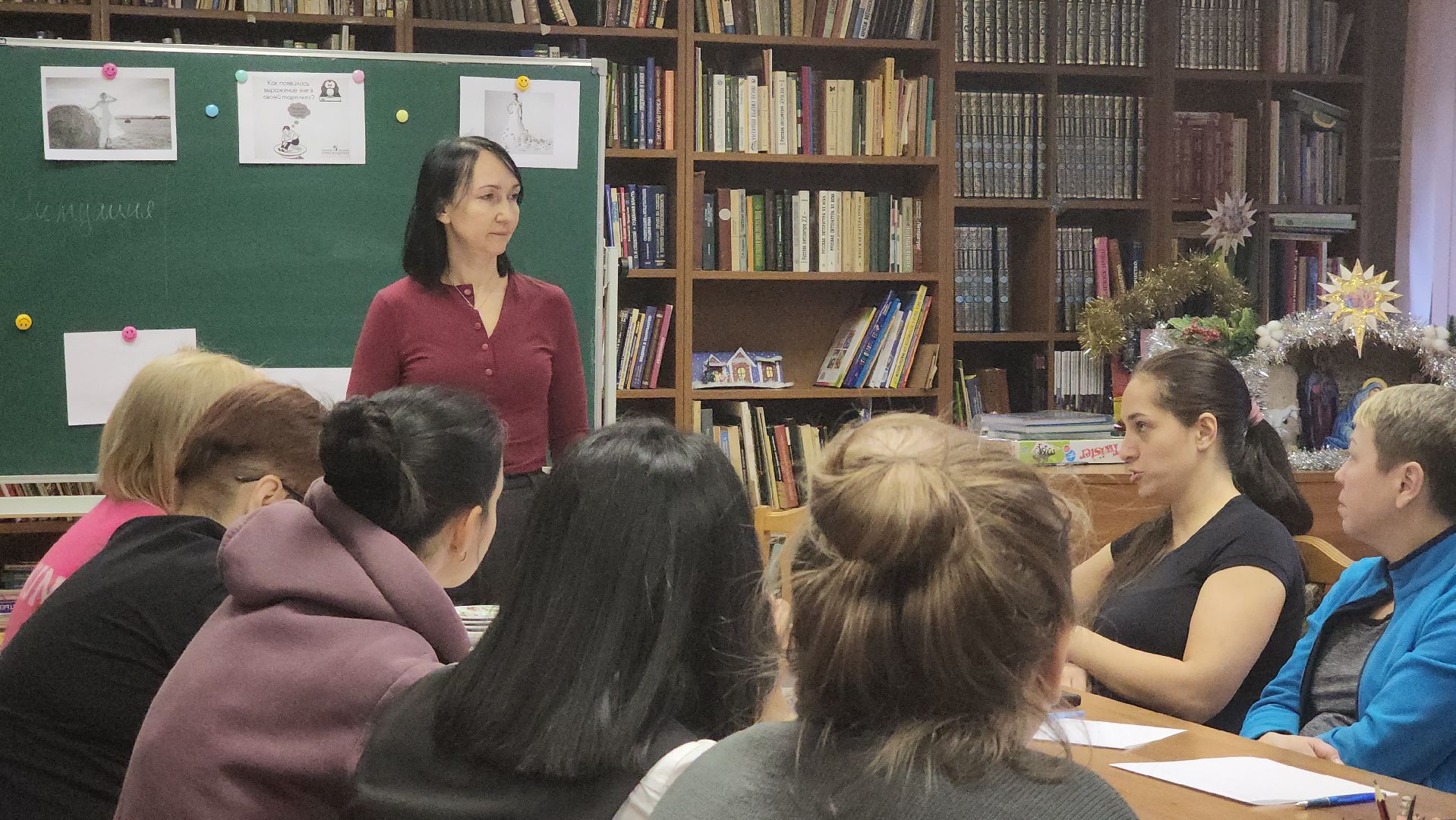 психолог, Мамы особенных детей, Лобня, вертикалки,