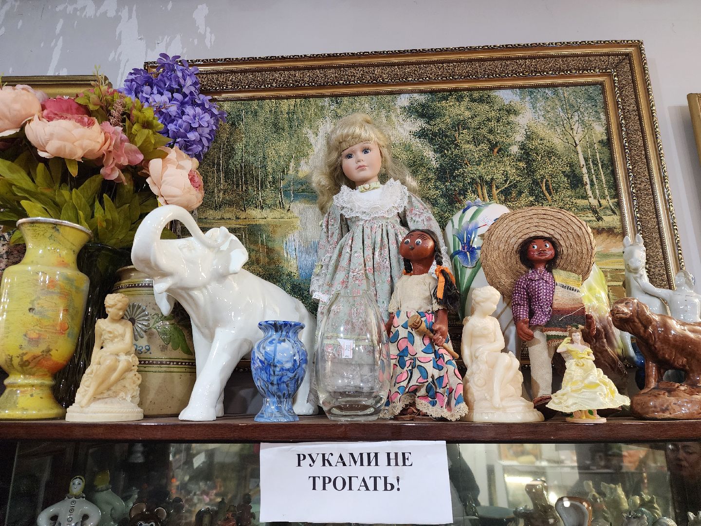 елочные игрушки, украшения, ногинск, антиквариат, история,