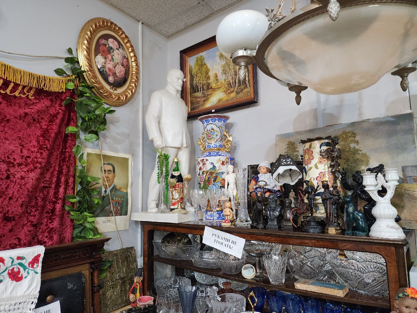 елочные игрушки, украшения, ногинск, антиквариат, история,