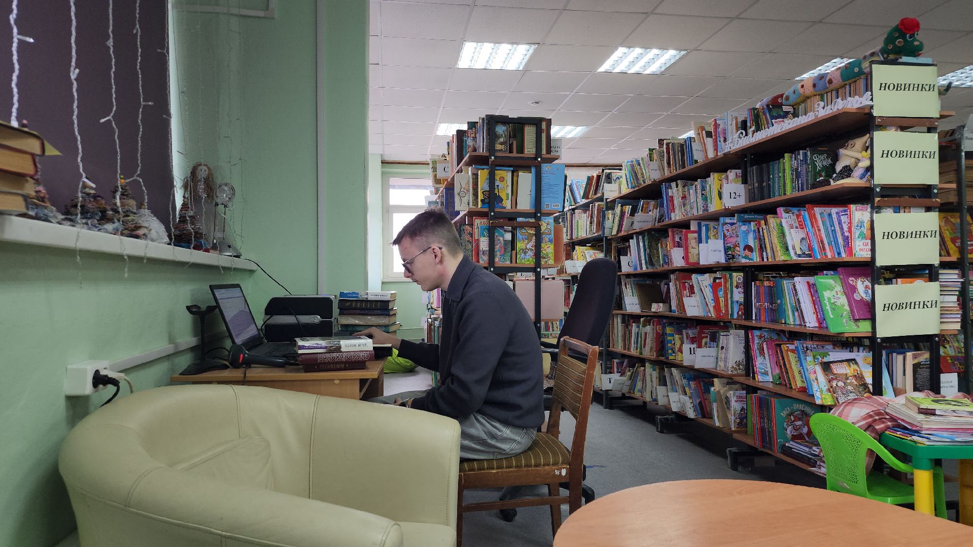 цифровизация, библиотека, библиотека имени Пушкина,