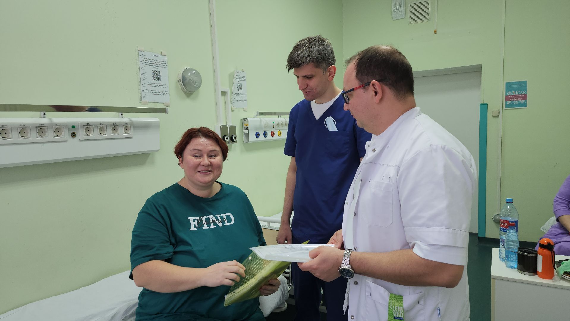 люберцы, люберецкая больница, малоинвазивные операции,