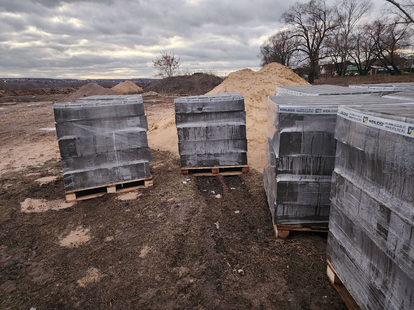 Коломна, Озеры, благоустройство, формирование комфортной городской среды,