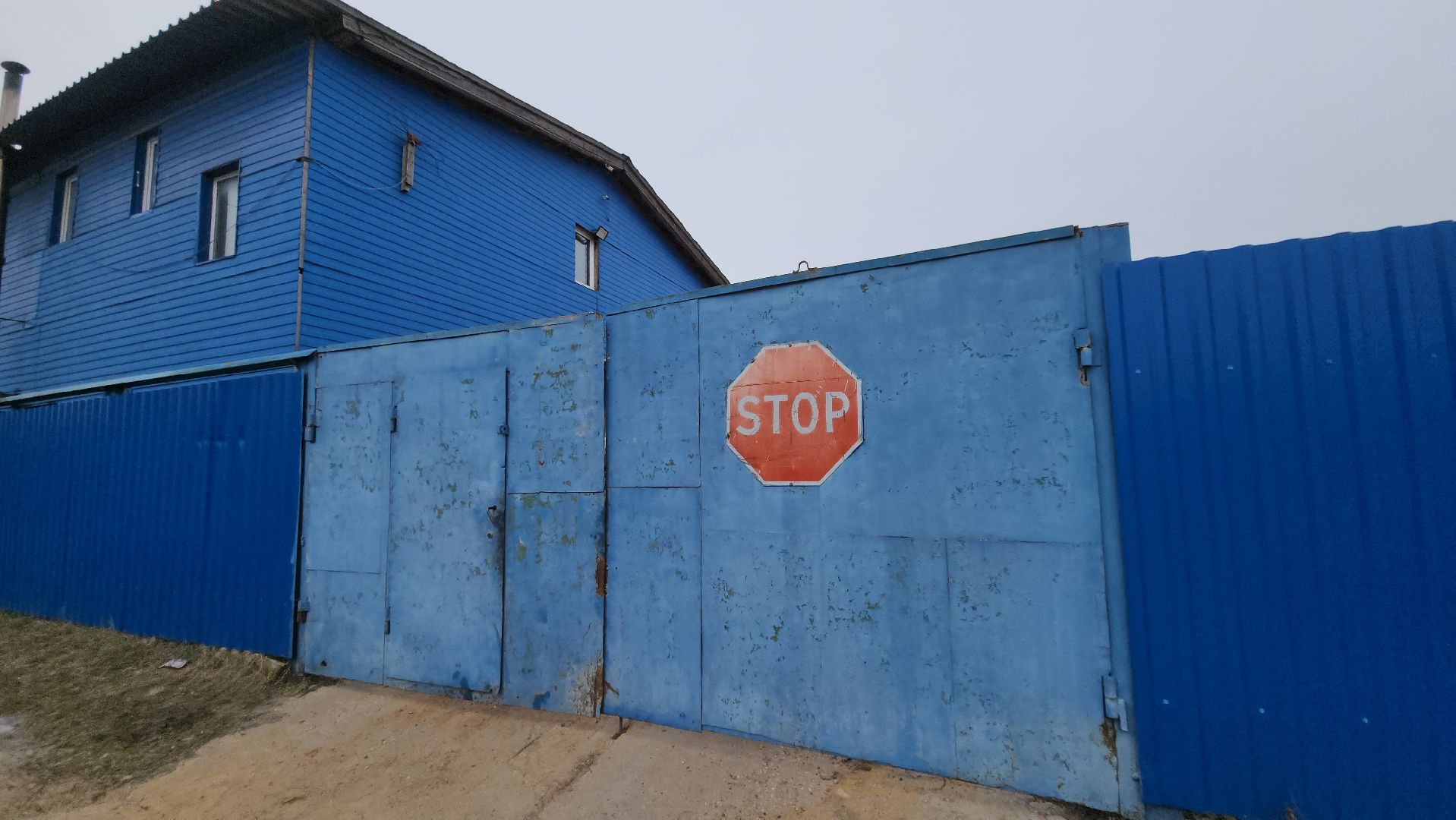 люберцы, отдел экологии, жители, задымление, островцы, сосновый бор,