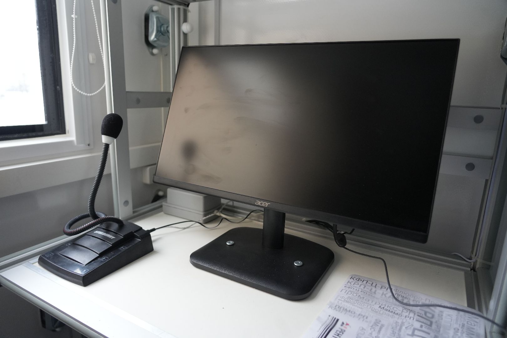 медицина, здравоохранение, здоровье, нацпроект, мобильный медкомплекс, сергиев посад,