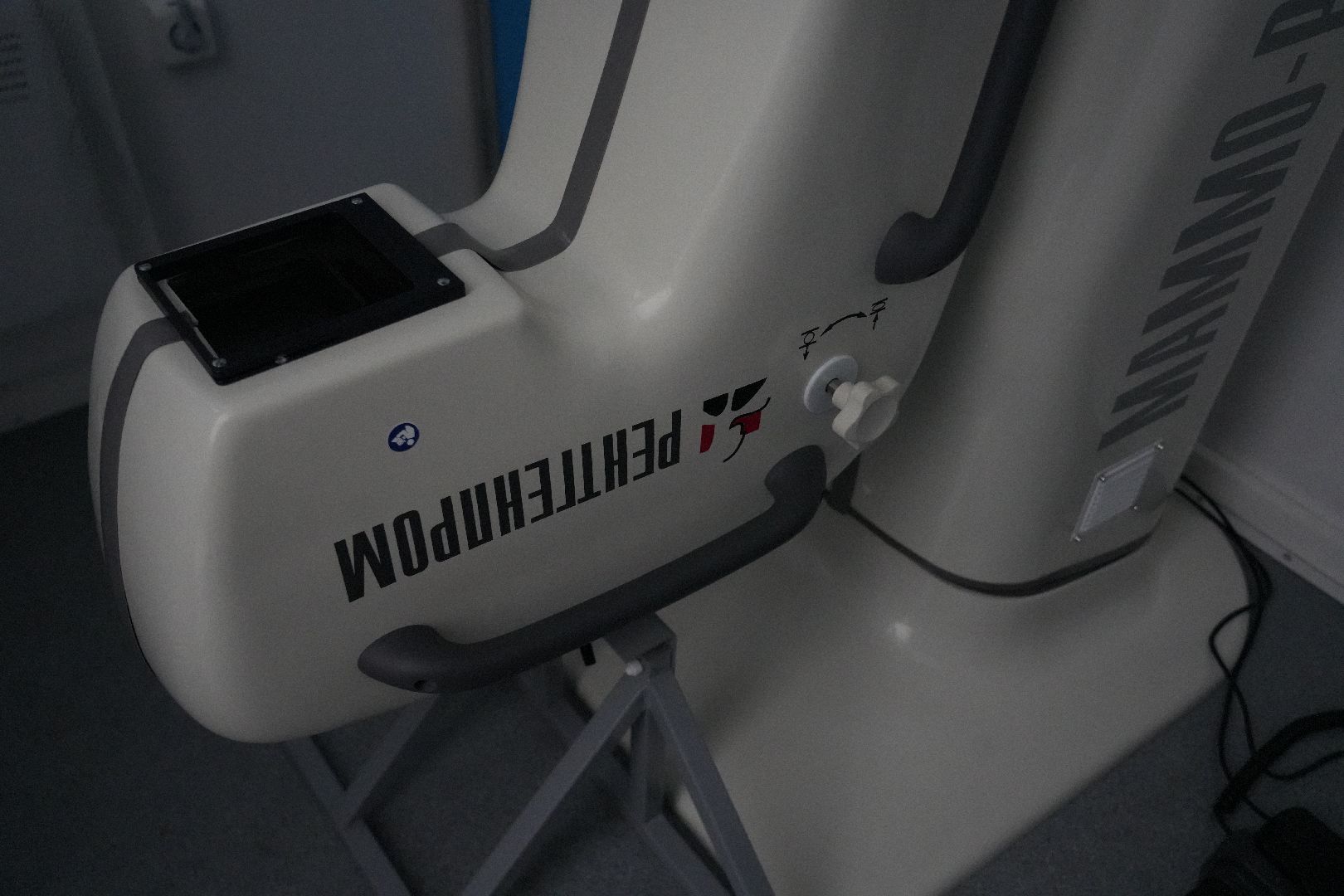 медицина, здравоохранение, здоровье, нацпроект, мобильный медкомплекс, сергиев посад,