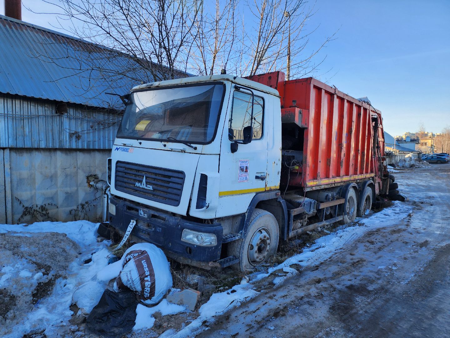 свалка, Химки, экология, вертикалки,