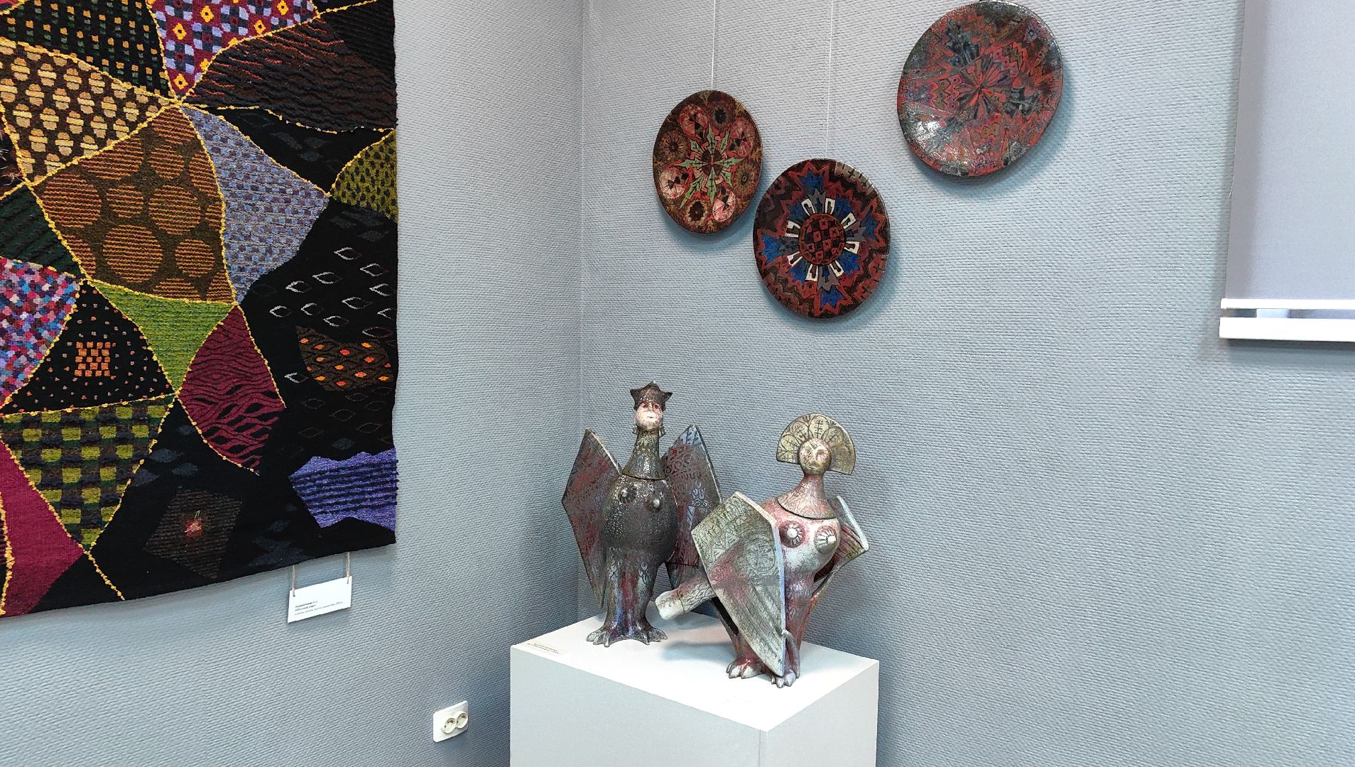 черепахи, сова, выставка, керамика, гобелен, природа, музей,