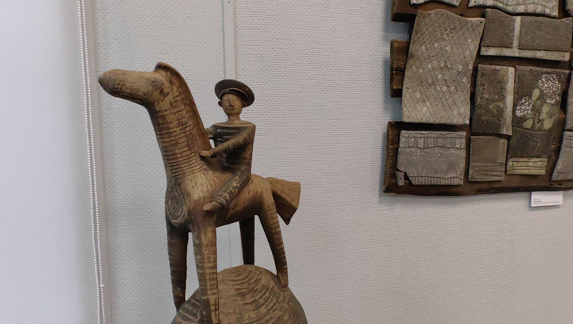 черепахи, сова, выставка, керамика, гобелен, природа, музей,