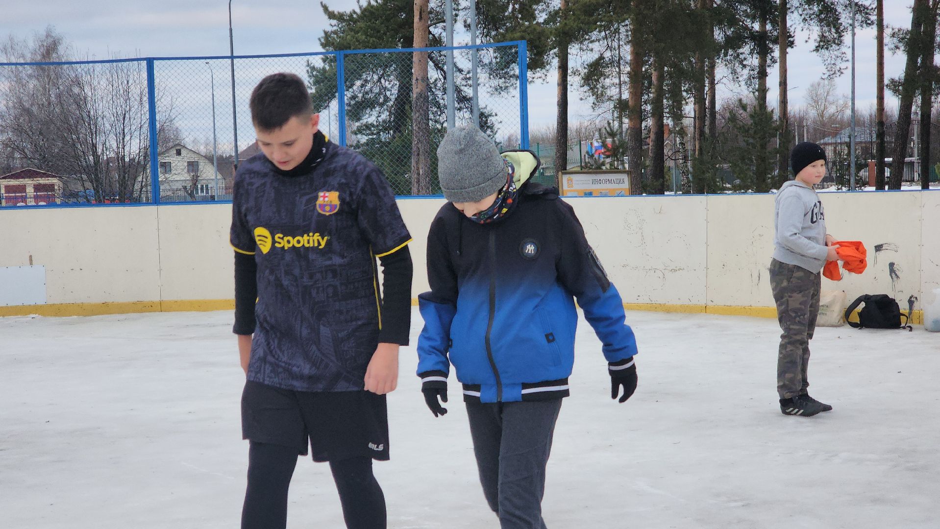 электрогорск, спорт, дети, парк, вертикалки