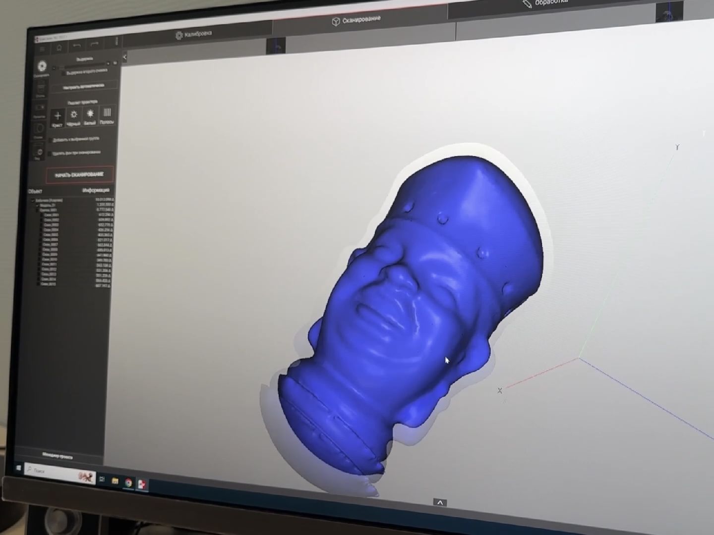 гжель, раменское, объединение гжель, промыслы,