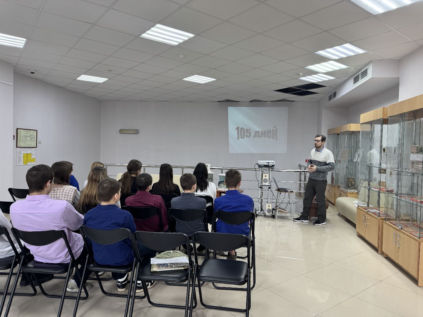 шаховская, музейный урок, история, школьники, великая отечественная война, вертикалки,