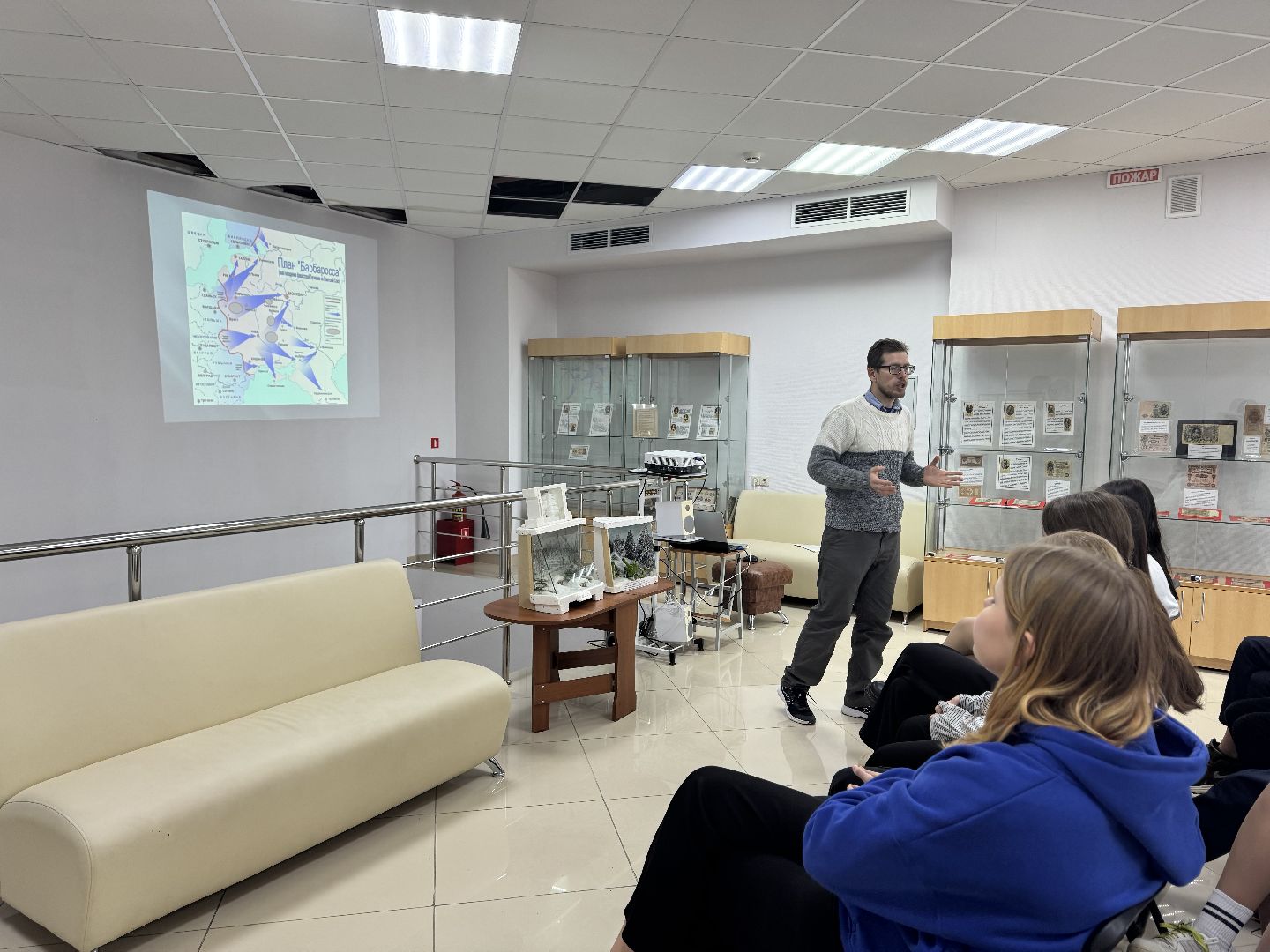 шаховская, музейный урок, история, школьники, великая отечественная война, вертикалки,